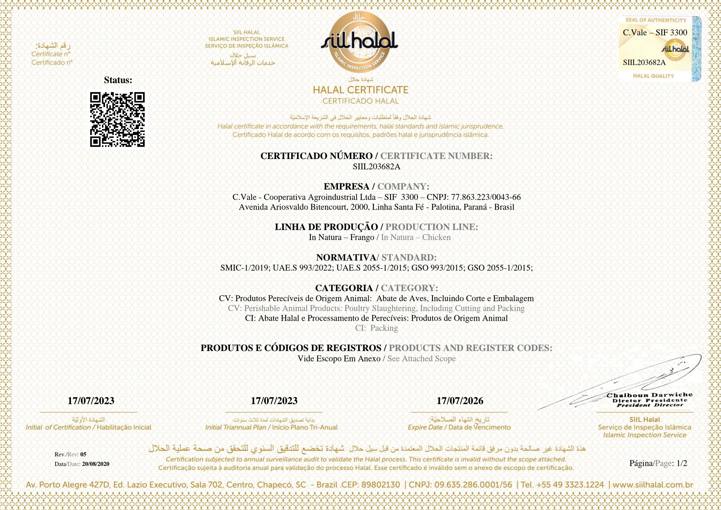 halal chicken certificate